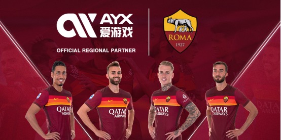 在与众多经